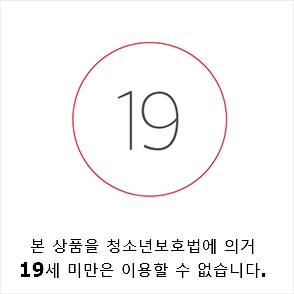 리얼딜도 추천 1등 제품